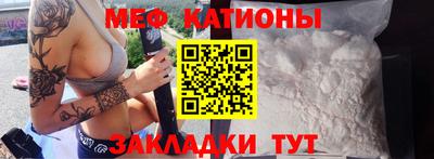 mix Рязань