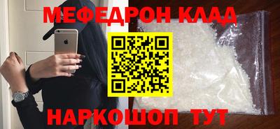 mix Рязань