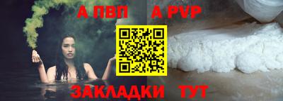 mix Рязань