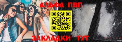 mix Рязань