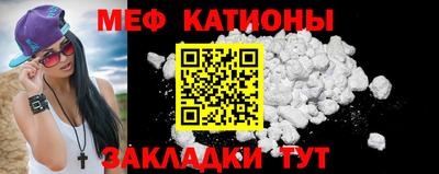 прущая мука Рузаевка
