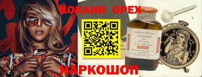mix Рязань