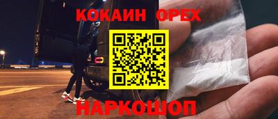 прущая мука Рузаевка