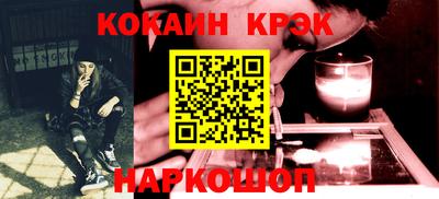 mix Рязань