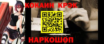прущая мука Рузаевка