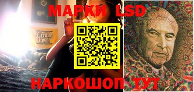 mix Рязань
