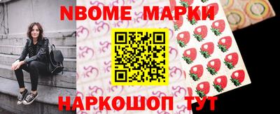 mix Рязань