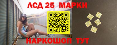 прущая мука Рузаевка