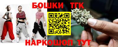 мефедрон VHQ Рыбинск