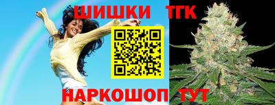 мефедрон VHQ Рыбинск