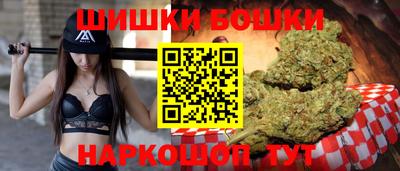 мефедрон VHQ Рыбинск