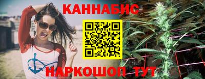 мефедрон VHQ Рыбинск