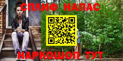 мефедрон VHQ Рыбинск