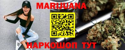 прущая мука Рузаевка