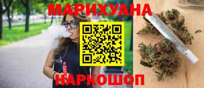 прущая мука Рузаевка