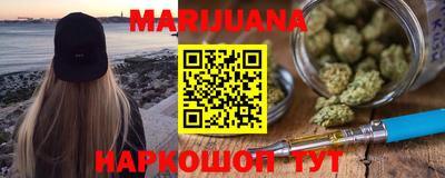 mix Рязань
