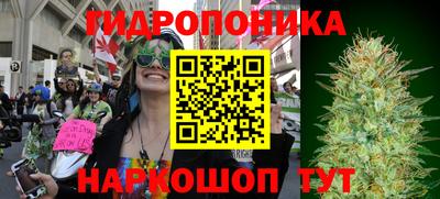 мефедрон VHQ Рыбинск