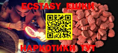 mix Рязань
