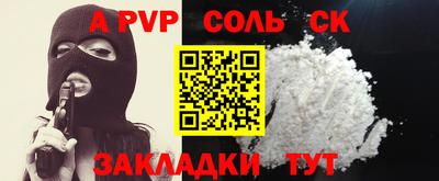 mix Рязань
