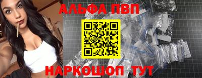 прущая мука Рузаевка