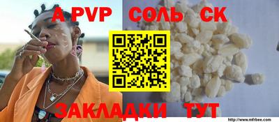 mix Рязань