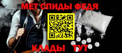 прущая мука Рузаевка