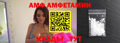 прущая мука Рузаевка