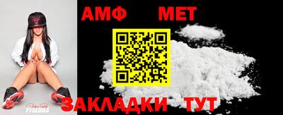 прущая мука Рузаевка