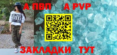 mix Рязань
