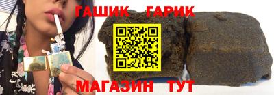 мефедрон VHQ Рыбинск