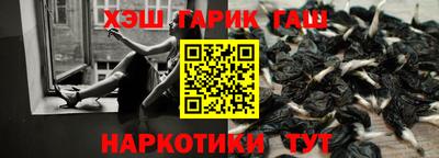 mix Рязань