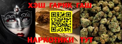 mix Рязань