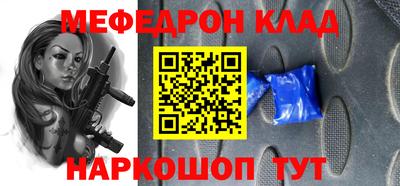 mix Рязань