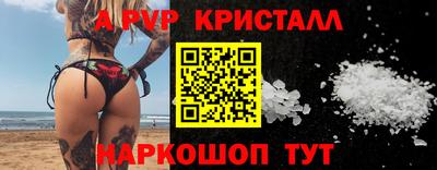 mix Рязань