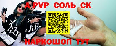 mix Рязань