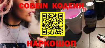 прущая мука Рузаевка